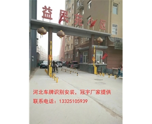 禹城邯郸哪有卖道闸车牌识别？